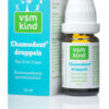 Chamodent kind 0-3 jaar10 ml VSM